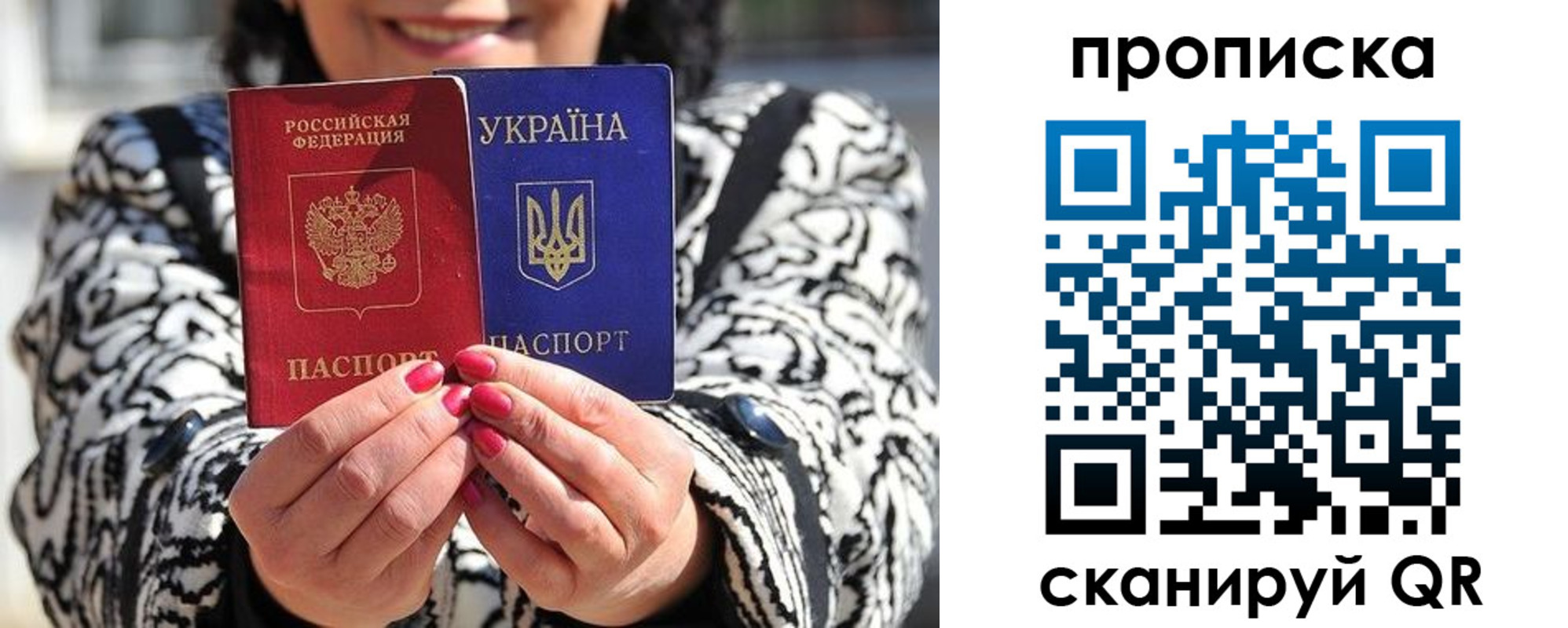 форма 3 в Коммунаре